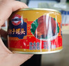 MALING 上海梅林 红烧肘子罐头 397g 即食下饭浇头预制菜肴 实拍图