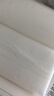 心相印无芯卷纸 云感柔肤 4层70g*10卷 卫生纸巾 厕纸 柔厚耐用 单提装 实拍图