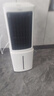 海尔（Haier）空调扇家用冷风扇加湿制冷机冷气扇客厅单冷风机京东自营冷气机小空调HFL-G1854R 实拍图