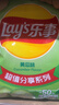 乐事（Lay's）薯片 黄瓜味 135克 休闲零食 膨化食品 实拍图
