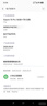 小米17/15/14/13/12Ultra系列/Pro Max系列 骁龙徕卡旗舰安卓二手手机 详见质检报告 小米 15 Pro 实拍图