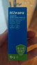 海龟爸爸青少年洗面奶专用祛痘青春期护肤品儿童洗面奶80g*2 实拍图