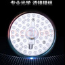 雷士（NVC）led灯盘吸顶灯替换灯芯圆形灯管灯条贴片灯板18瓦白光6500K 实拍图