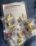 霍尼韦尔（Honeywell）降噪耳塞LL1工业防噪音抗噪隔音耳塞工厂车间施工装修防噪音耳塞200副/盒 实拍图