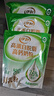 伊利高蛋白脱脂高钙奶粉 成人奶粉 脱脂奶粉 营养早餐 0蔗糖 400g 实拍图