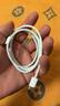 Apple/苹果 60W type-c充电线-1米 usb-c手机数据线 原装旗舰店苹果iPhone 17 Pro Max iPad快充线 实拍图