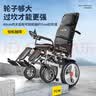 LONGWAY【免费上门安装】电动轮椅全地形老人专用全自动可折叠智能代步车 实拍图
