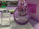宝格丽（BVLGARI）紫晶淡香氛50ml鸢尾花香调女士香水礼盒生日礼物送女生618立即抢 实拍图