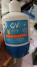 QV小老虎面霜250g儿童宝宝秋冬面霜无香舒缓滋润保湿身体乳澳洲ego 实拍图