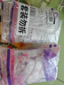 樱之花防蛀防霉片剂250g*2代替樟脑丸卫生球羊绒棉毛衣物柜芳香味驱蛀虫 实拍图