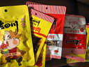 老四川五香麻辣卤味零食牛肉礼盒1032g 节日礼品团购重庆四川特产 实拍图