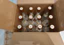 汾酒黄盖玻汾 清香型高度白酒 53度 475mL*12瓶 整箱装 端午节囤货 实拍图
