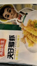 冻品先生 安井 天妇罗虾 230g 10枚/袋 油炸小吃方便菜 空气炸锅食材 实拍图