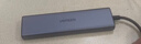 绿联USB3.0高速CF读卡器 多功能合一读卡器 支持CF/MS/SD/TF多读型手机相机内存卡记录仪存储卡50541 实拍图