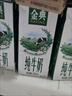 伊利【新鲜日期】金典纯牛奶整箱 200ml*24 3.6g乳蛋白礼盒装 3-4月 实拍图