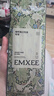 嫚熙（EMXEE）产妇一次性吸管耐热耐高温简约孕妇吸管 MX-6016 1包*30支 实拍图