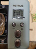 柏翠（petrus） 【价保618】烤面包机家用全自动多功能小型早餐三明治吐司和揉面轻食机双管冰淇淋PE9709节日礼物 雅典蓝（ 咨询有大惊喜 ） 实拍图