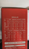 十月稻田 每日膳食谷物粥料 3斤(75g*20袋) 早餐粥米五谷杂粮礼盒团购福利 实拍图