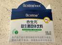 合生元（BIOSTIME）益生菌婴幼儿儿童 奶味益生元双歧杆菌百亿活菌肠胃调理60袋 实拍图