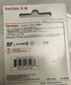 闪迪（SanDisk）128GB SD相机内存卡 C10 拍摄全高清视频 微单/单反数码相机存储卡 坚固耐用 超高性价比 实拍图