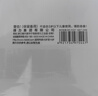 得力（deli）12块4B自动铅笔橡皮擦 美术中考高考绘图橡皮柔软易擦少屑学生开学文具礼物 实拍图