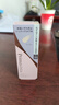 苏菲娜映美焕采持妆防晒隔离妆前乳自然米色25ml SPF50PA+++打底提亮 实拍图