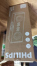 飞利浦（PHILIPS）蓝牙音箱电脑音响木质时钟家用桌面低音炮多媒体台式笔记本有线长条手机支架家居音响礼物SPA3909 实拍图