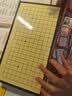 得力（deli）围棋套装学生五子棋磁石围棋成人儿童桌游开学礼物大号围棋露营 实拍图