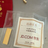 中国黄金 京东金条 Au99.99 10克 投资金条 送礼收藏 支持回购 10g 实拍图