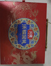 沃隆沃福金礼高端纯坚果礼盒6罐装1480g商务送礼干果炒货端午礼盒 实拍图
