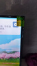 小米（MI）电视REDMI A55 (推车支架送装一体) 55英寸144Hz高刷L55RB-RAE 实拍图