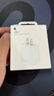 Apple/苹果 20W type-c充电器 苹果usb-c充电器原装手机快充头 旗舰店苹果iPhone 17 Pro Max充电器 实拍图