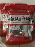 川珍五香卤料包15g*10小包炖肉料炖牛羊肉香料家用酱牛肉卤肉调料包 实拍图