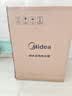 美的（Midea）新品7升储水式小厨宝电热水器家用42升一级能效京东自营2000W厨房热水宝 F07-20CB(HE) 实拍图