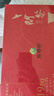 元长厚有机英德红茶送礼伴手礼茗茶英红九号【问茶120g】礼盒装 实拍图