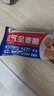 西麦西澳阳光全麦脆400g燕麦脆燕麦片冷泡低脂零食独立小包早餐代餐 实拍图