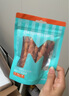 益和（MATCHWELL）狗零食磨牙棒中型犬宠物零食鸡肉鸭肉双拼7寸磨牙棒200g*3囤货装 实拍图
