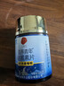 同仁堂（TRT）褪黑素120片维生素b6改善睡眠质量失眠助眠 退黑素非gaba氨基丁酸 实拍图