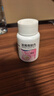 白云山[白云山中一] 滋肾育胎丸60g/盒*5盒 实拍图
