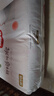 【95成新】好奇（Huggies）铂金装小桃裤纸尿裤NB84片(5kg以下)尿不湿【透爽散热】   实拍图