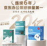 得力（deli）【缺页十倍赔】珊瑚海五联二等分 可撕边针式电脑打印纸发票 (白红蓝绿黄)1000页/箱241-5-1/2CS 实拍图