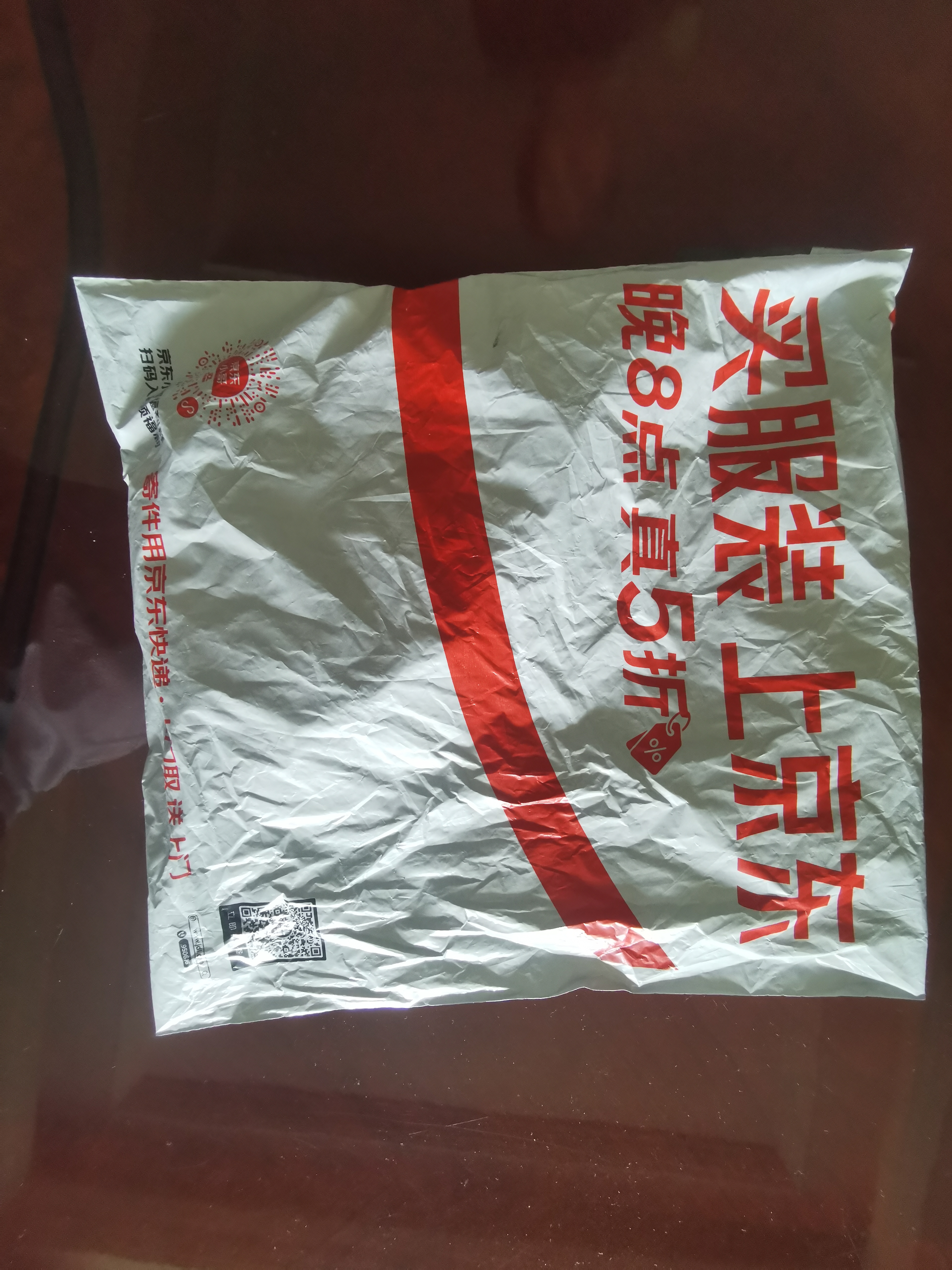 普尼304不锈钢抱箍适用于监控支架太阳能监控 水泥柱电线杆固定卡箍管卡电力通信监控抱箍油烟机管箍直径20CM 实拍图