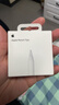 Apple/苹果 Pencil替换笔尖-4个装 苹果笔头手写笔替换笔尖备用笔头笔尖 Apple Pencil通用 实拍图