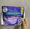 护舒宝考拉散热安睡裤XL加大码4条裤型卫生巾姨妈巾自营密封产后适用 实拍图