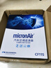 科德宝空调滤清器PM2.5带碳CF029适用V40福克斯福睿斯翼虎MKC 实拍图