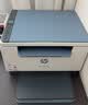 惠普（HP）M232dw 家用激光打印机 自动双面无线学生家用一体机 高速高效（低成本 体积小） 实拍图