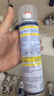 巨奇（JUQI）鞋子除臭剂360ml*3瓶银离子消毒杀菌脚臭喷雾球鞋防臭去异味速干 实拍图