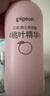 贝亲（Pigeon）婴儿桃叶水水乳夏季晒后冰感保湿身体乳深层滋润120ml IA316 实拍图