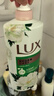 力士（LUX）持久留香72小时香体艾叶止痒山茶香1kg沐浴露男女士金榜 实拍图