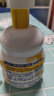 碧柔（Biore）氨基酸泡沫洗面奶160ml敏感换季舒缓 母亲节 实拍图